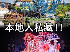 -大连海昌发现王国主题公园