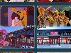 -八达岭长城
