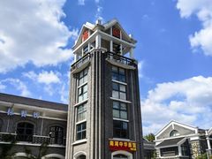 -南京晨光1865创意产业园