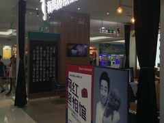 -海马体照相馆(厦门SM城市广场店)