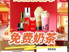 -杭州西湖银泰百货