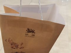 -龙湖杭州滨江天街
