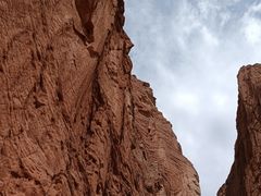 -天山神秘大峡谷