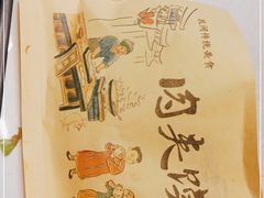 -中安之家北京中安宾馆(北京站同仁医院店)