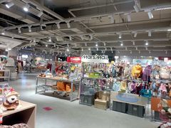 -瑞虹新天地月亮湾