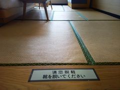 -长沙国金中心异国印象酒店