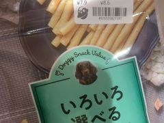 -MARSMART PETS火星宠物超市(1733店)