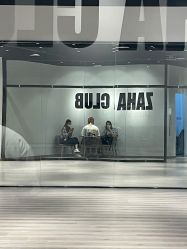点击看大图 -嘉禾舞社·街舞培训工作室
