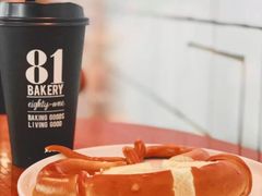 -81BAKERY(大学路店)