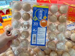 -盒马鲜生(枣园路店)