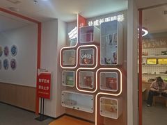 -昂立青少儿成长中心(普陀中环百联校区)