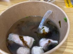 -非遗·十八曲鱼饺(西马总店)