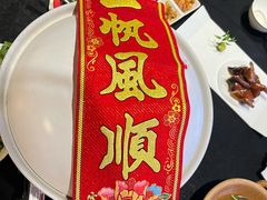 -御锦天(外滩六号店)