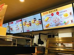 -肯德基(新塘乐购店)