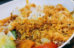 Thai Massaman Curry