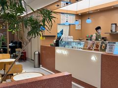 -森茶(湛江万达店)