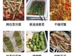 -盛江山自助料理(太原街万达店)