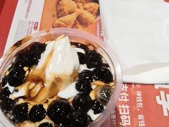 -肯德基(国展店)