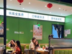 -煲大王猪肚鸡·椰子鸡火锅(红谷滩万达店)