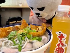 -非遗·十八曲鱼饺(西马总店)