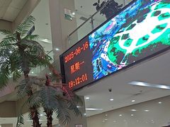 -大连开发区市民健身中心