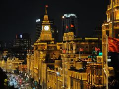 -罗斯福色戒酒吧(外滩店)