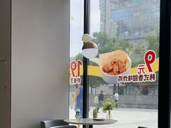 -必胜客(银盆路店)
