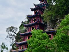 -石宝寨