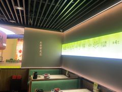 -客语客家菜(华发商都店)