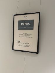 -CRAIE可瑞医美式医美·111SKIN