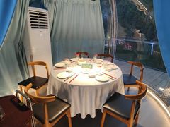 -邑家人·山水四合院