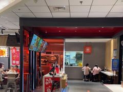 -永和大王(梅家浜店)