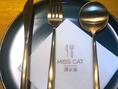 -IFIF 如果花園(宽厚里店)