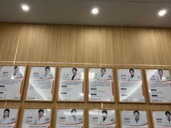 -上海仁爱医院口腔科 · 种植