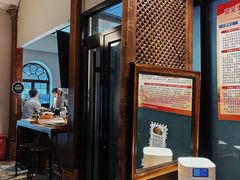 -1901 Cafe(西四店)