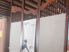 -山盛创作料理·Yamamori(珠宾店)