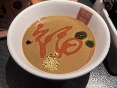 -京门老爆三·铜锅涮肉 爆肚(芳群园店)
