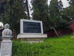 -南阳卧龙岗武侯祠
