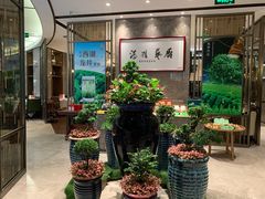 -江南厨子·品苏杭(华润万象店)