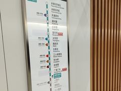 -潘家园(地铁站)