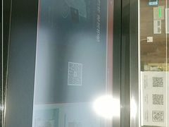 -招商银行(上海漕河泾支行)