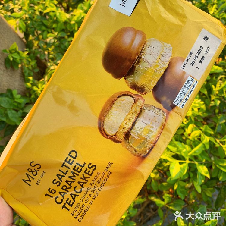 巧克力脆皮加超软棉花糖好吃到哭的英国零食