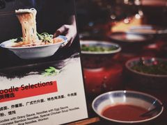 -咖啡苑·沈阳今旅酒店Hotel Jen·香格里拉集团