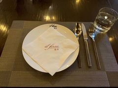 -IL Forno 意坊·意大利餐厅(温州万象城店)