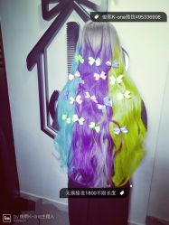 iphone_upload_pic-MYCOLORHARSALON