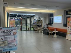 -全心全意动物诊疗中心医院(北苑店)