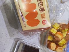 -DANXI丹喜面包·蛋糕(小公园永平店)