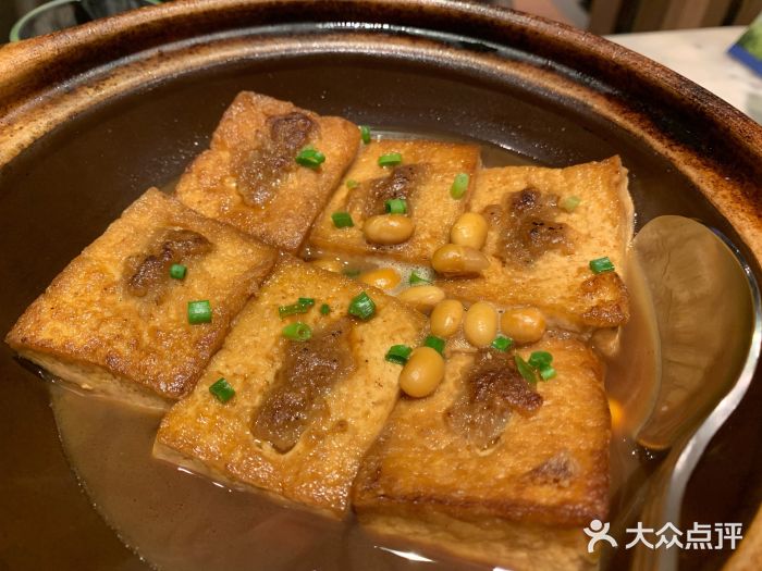汤城小厨(西直门凯德MALL店)传统客家手工酿豆腐图片