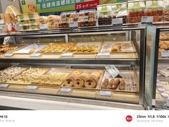 -尚酥坊·手工點心(七里庙店)