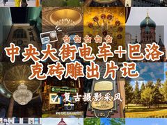 -張飛扒肉·龙江非遗(道外店)